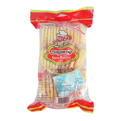 Ding Wang Snow Cookies